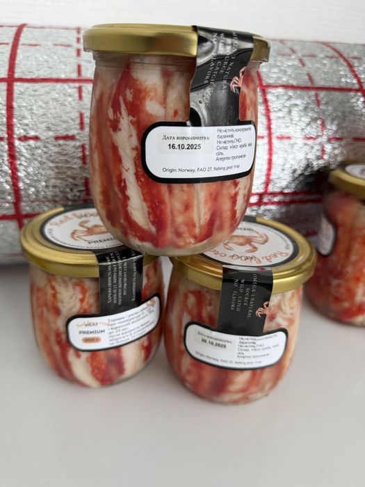 Фаланга краба  520 gr