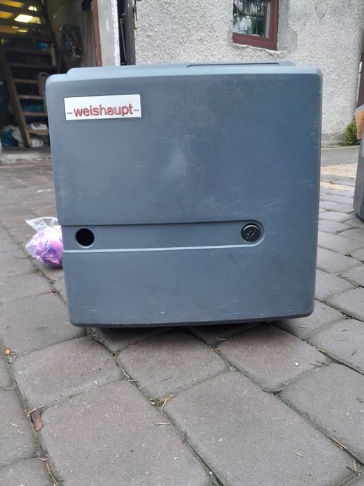 Palnik olejowy weishaupt WL20 WL20/1-C