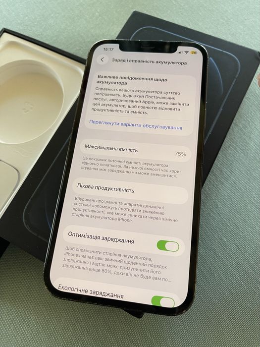 Iphone 12Pro, Pacific Blue 128Gb