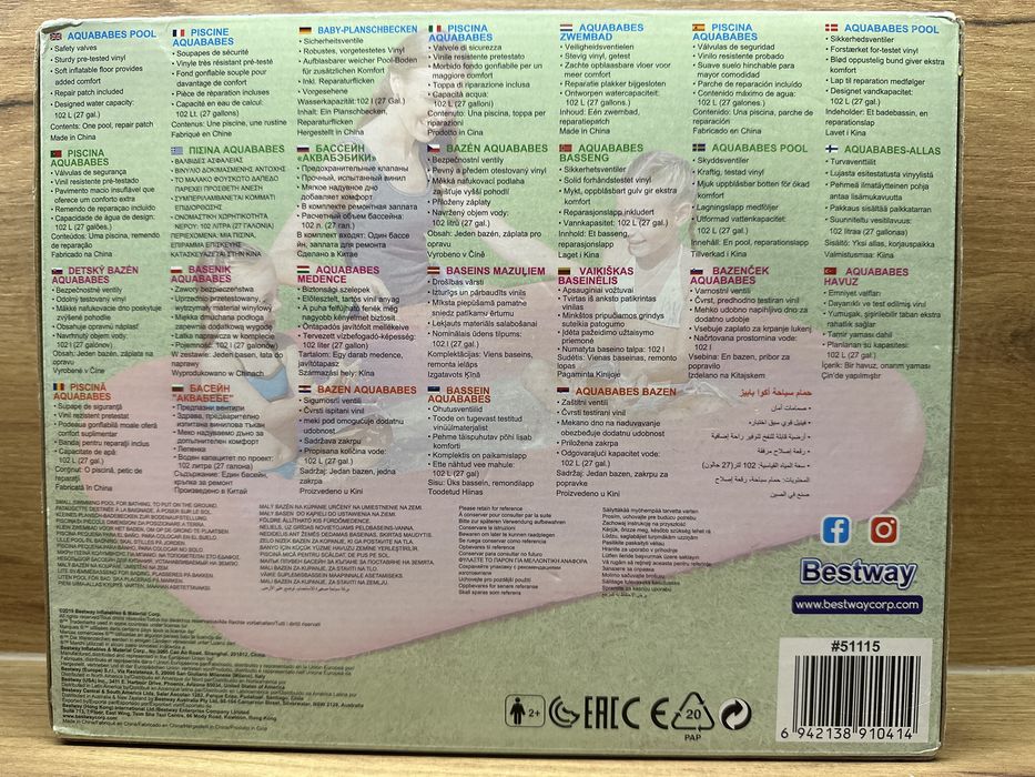 Basen bestway nr51115 różowy
