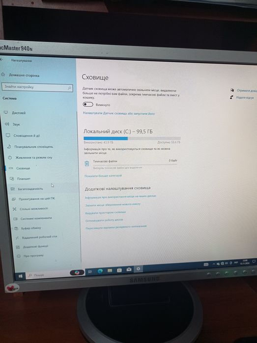 Продам ПК, монітор та клавіатуру