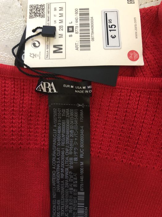 Трендовий топ Zara