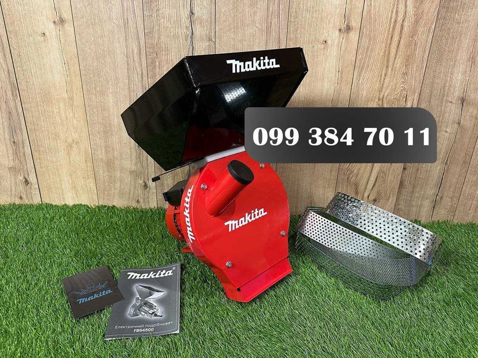 Зернодробилка для дому Makita 4500 шредер 300 кг сировини на годину