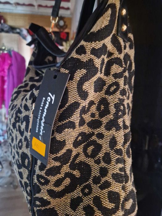 Torebka  duża shopper  panterka