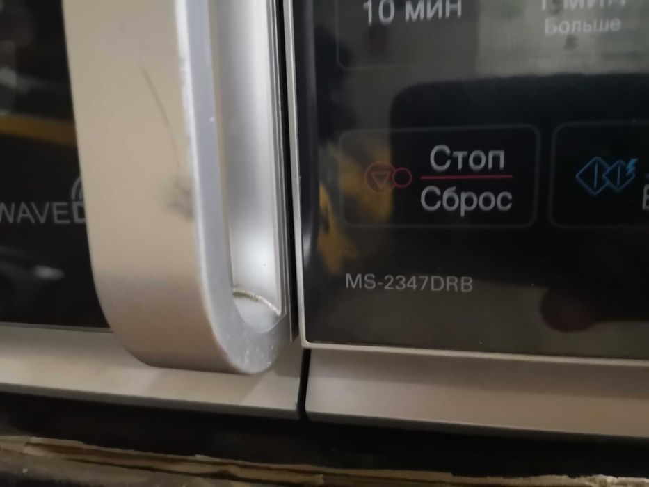 Микроволновка LG MS-2347DRB