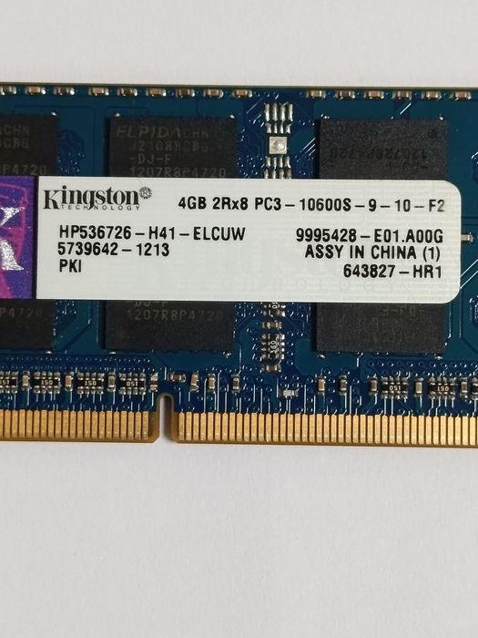 Оперативна пам'ять