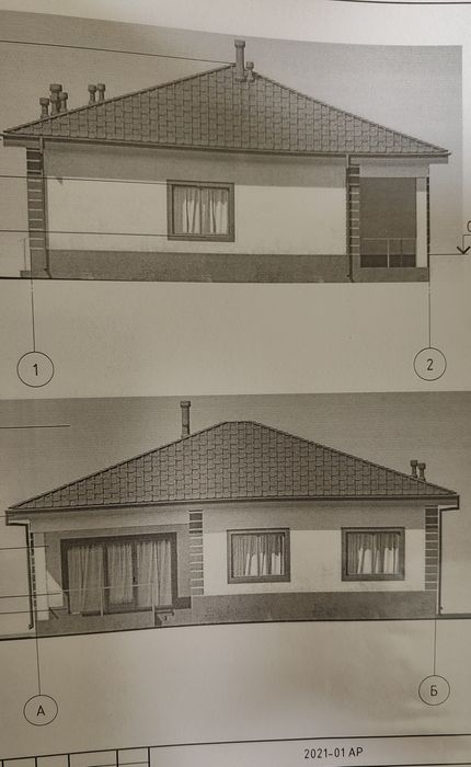 Продаю будинок, дом