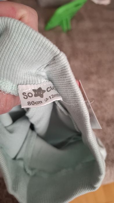 Нові штани Pepco 80 p.