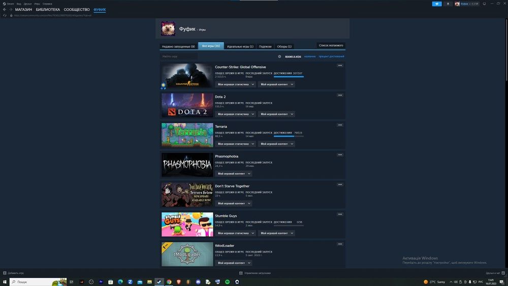 Аккаунт Counter Strike 2