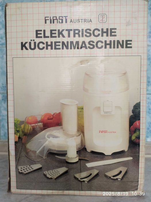 Кухонний комбайн