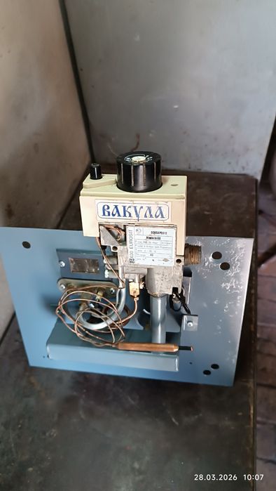 Газова автоматика