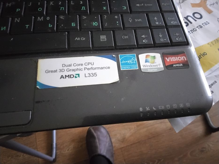 Продам ноутбук msi