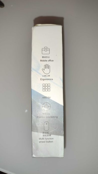 Rato wireless , recarregável, 1600 dpi