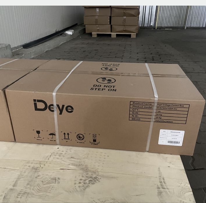 Інвертори та АКБ Deye 6-8-10-12-15-16-20-25-30-50кВт