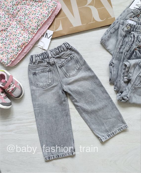 Джинси, Zara, зара, mom, мом, сірі джинси