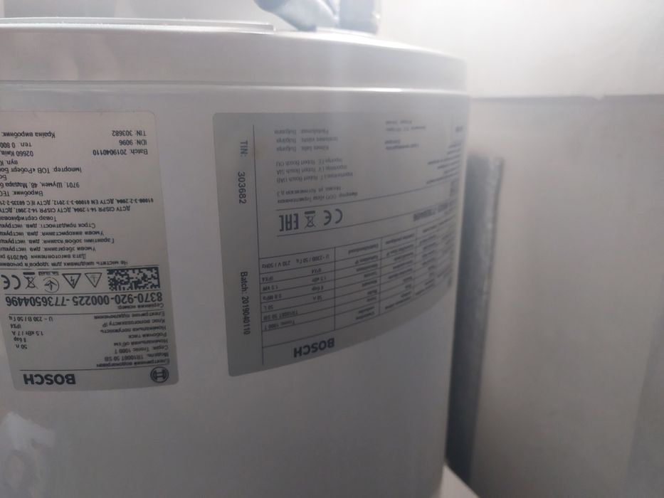 Електро бойлер BOSCH