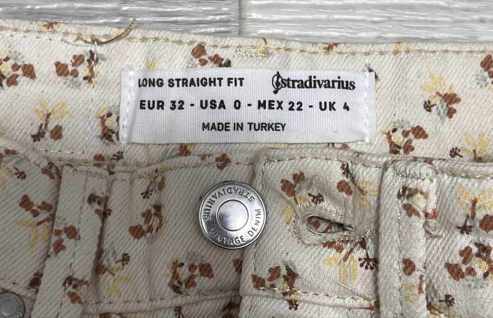 Джинси молочні stradivarius