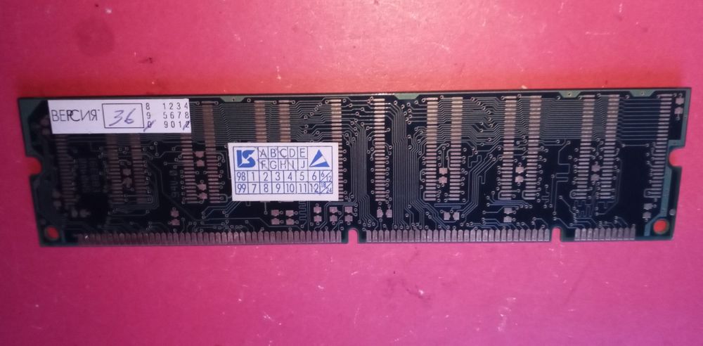 Оперативная память SDRAM 64 MB