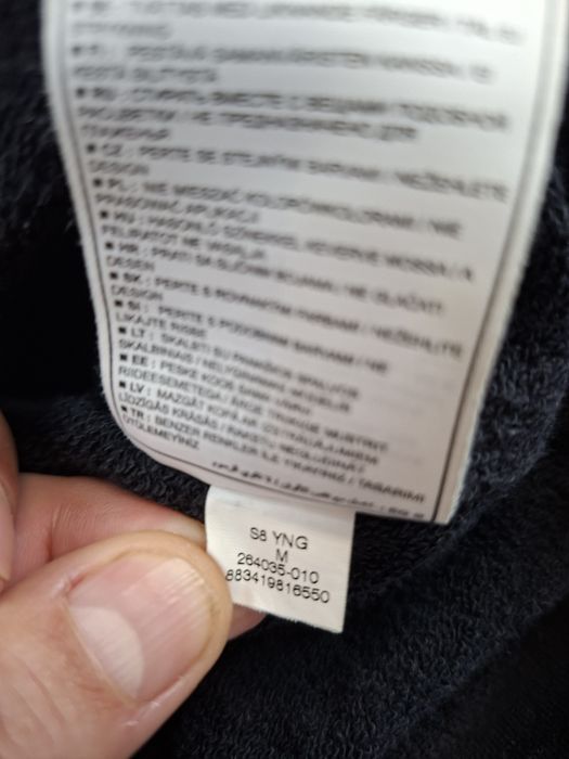 Oryginalna Męska Bluza z Kapturem Nike – Wypukłe Hafty / Miasta / Wiatrówka M