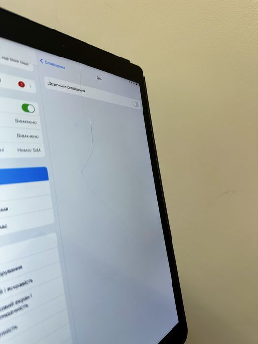 Ipad Pro 12.9 Gen 1 128 GB WiFI+LTE (б/у)