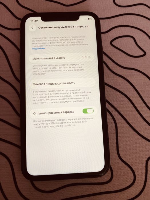 Iphone 11 Black 128gb Новий!