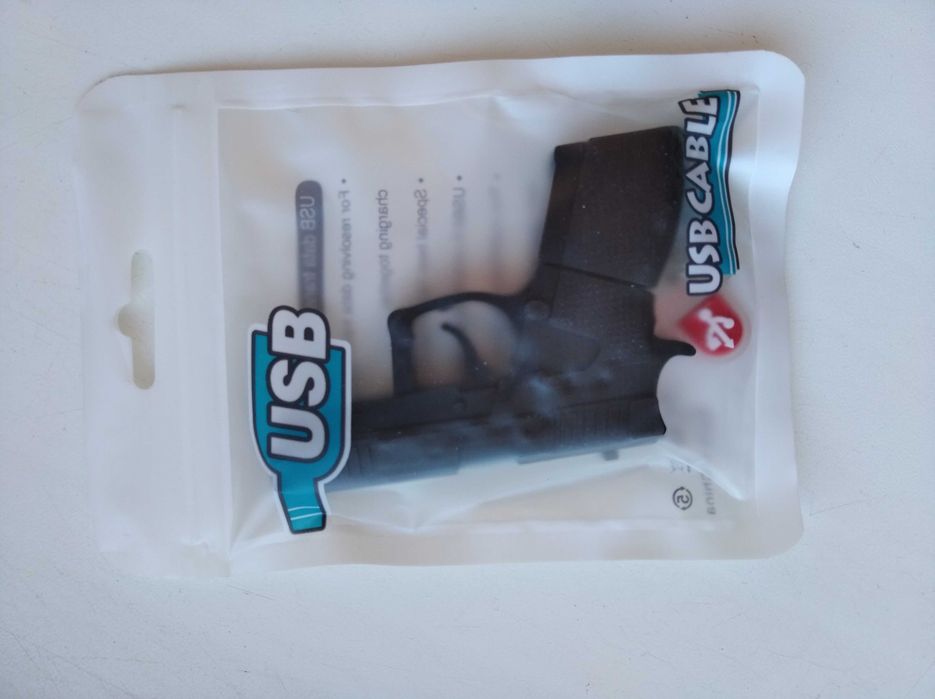 Іграшка подарунок