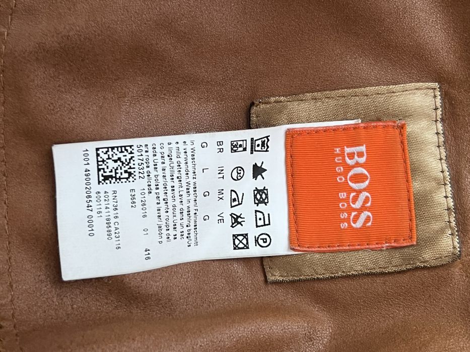 Куртка замшева Hugo Boss