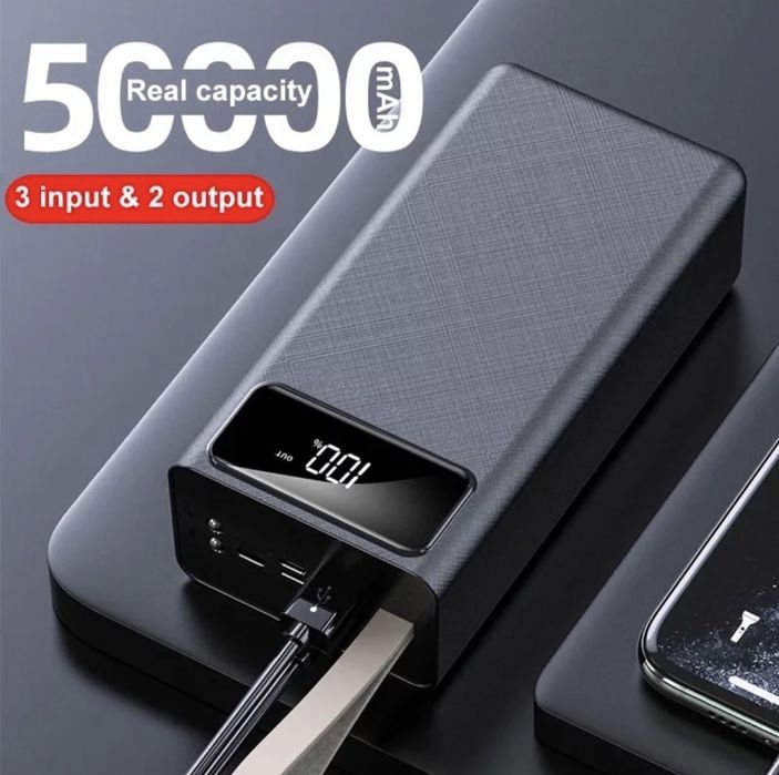 Power bank, павер банк, зовнішній акумулятор, 50000 mah