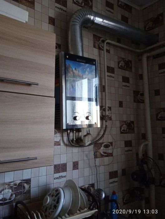 Дом в Пирятині, Полтавська обл