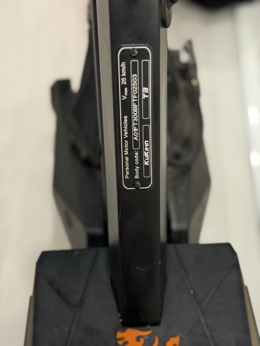 Kukirin T3  2025