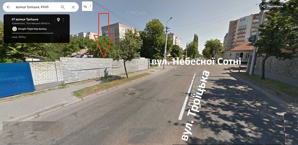 Преміальна ділянка для бізнесу в центрі міста