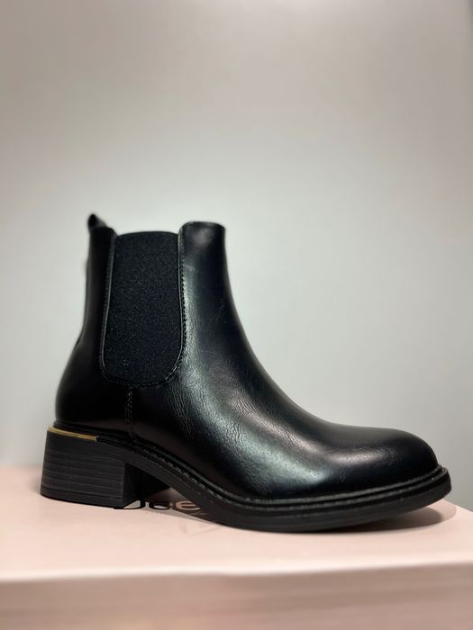 Nowe botki DeeZee