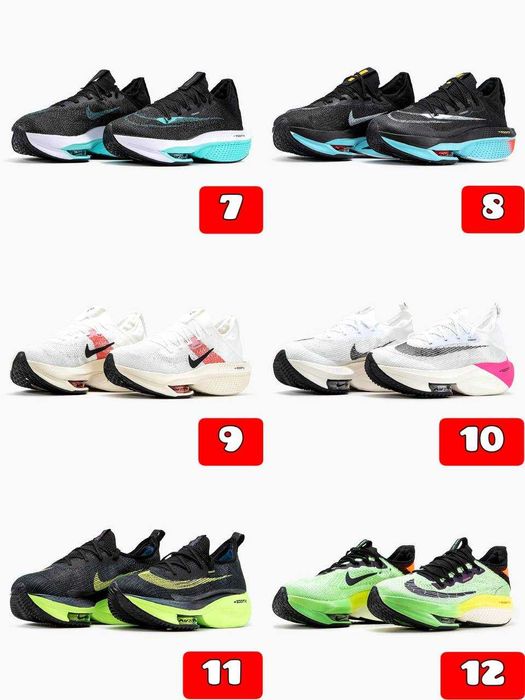 ‼️Кросівки для бігу Nike Air ZoomX Alphafly | Унісекс | Розміри 36 -45