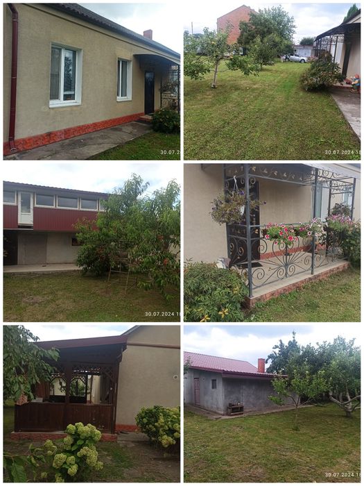 Продається будинок