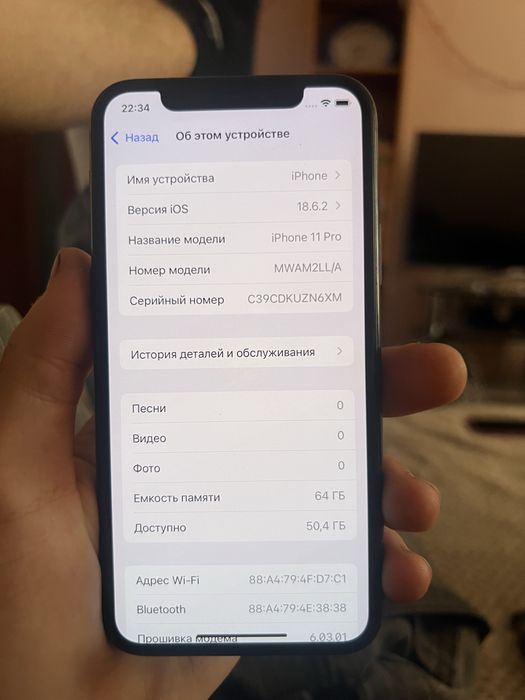 iPhone 11 Pro 64Gb