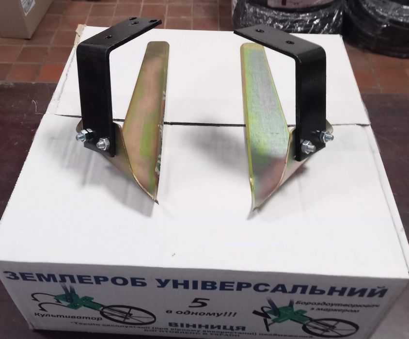 ножи  землероба культиватор плужек