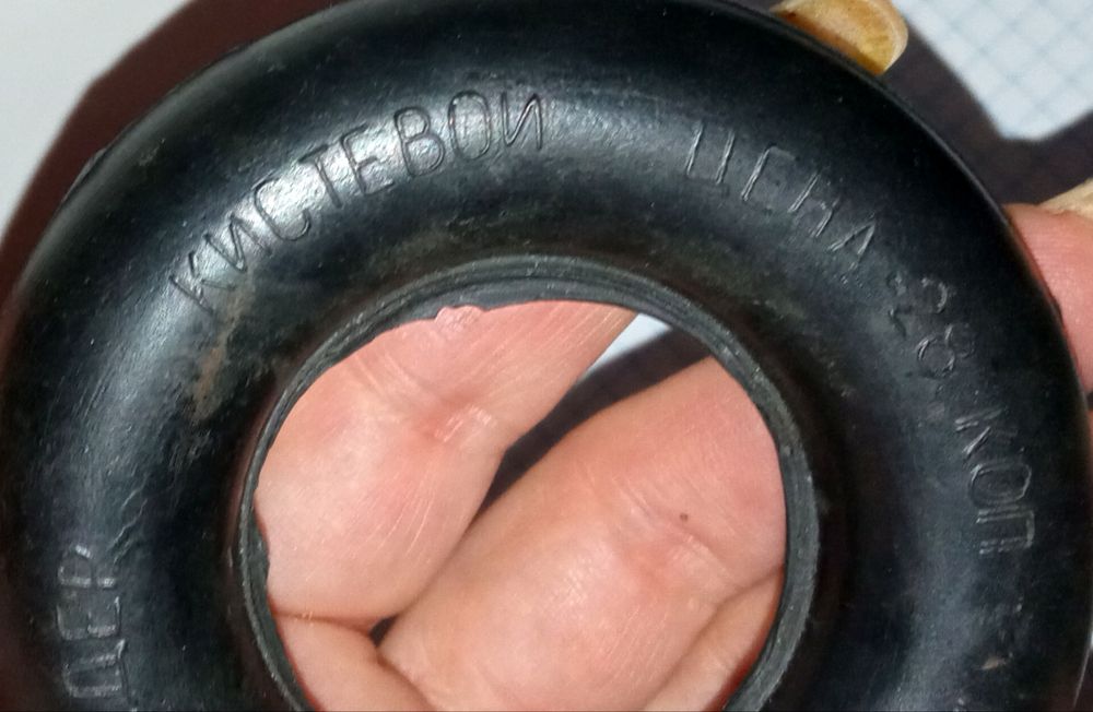 Эспандер СССР. Кистевой. Клеймо.