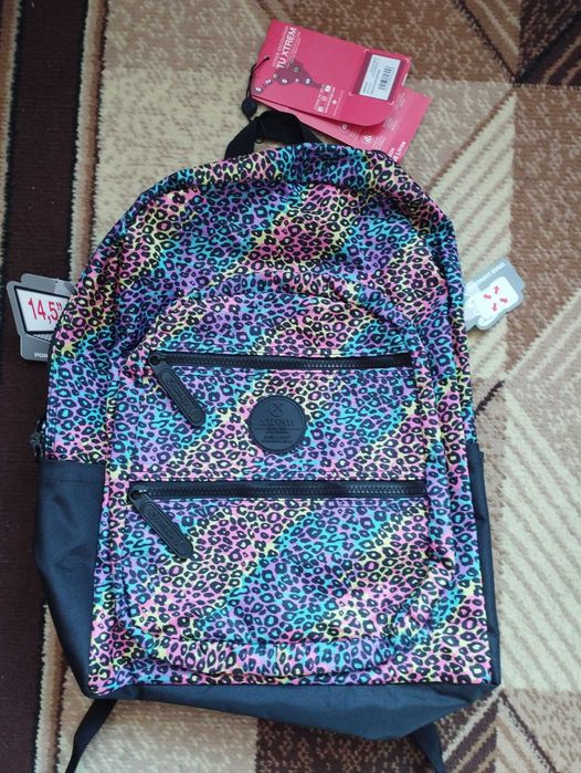 Рюкзак шкільний XTREM