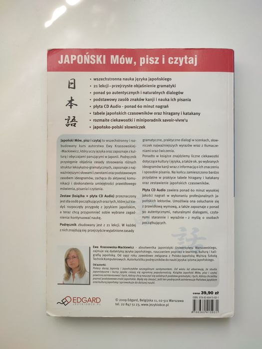 Japoński. Mów, pisz i czytaj