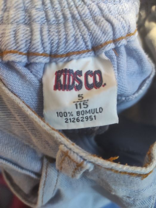 Джинси для дівчинки. Mom