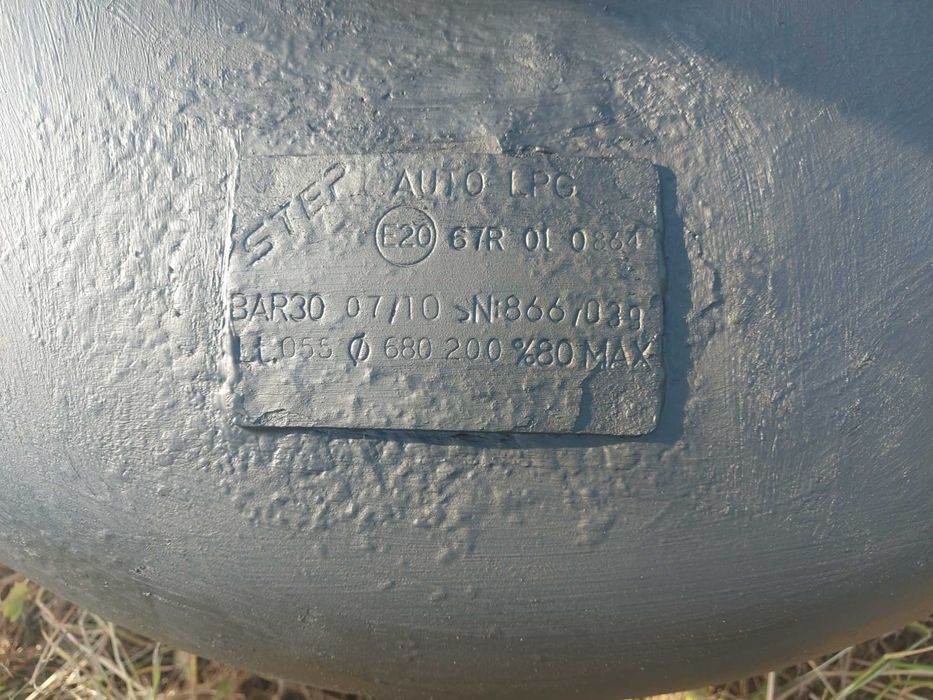 Газовий балон б/у.