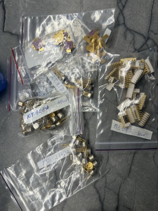 Радиодетали советские,кт,транзисторы