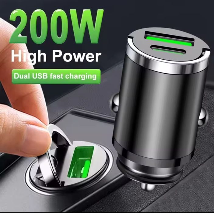 Mini szybka ładowarka 200W