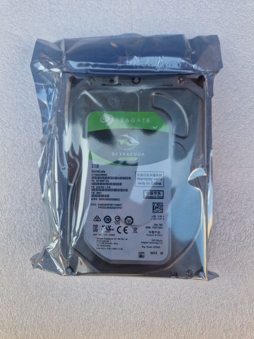 Жорсткий диск Seagate Barracuda 2TB