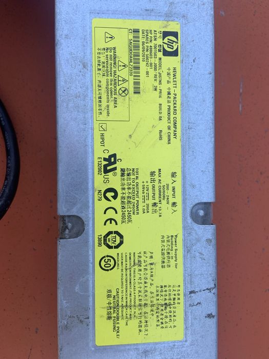 Блок питания для майнинга  2450w