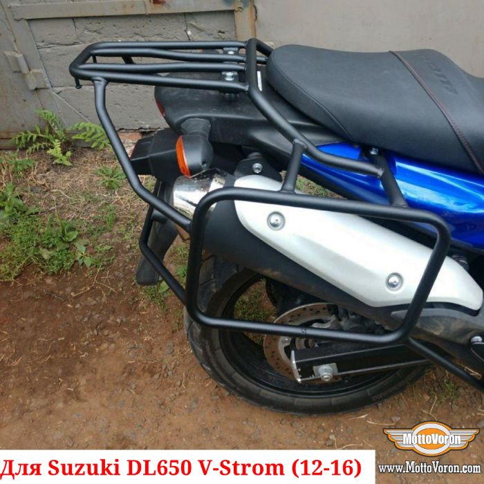Багажная система Suzuki DL 650 V-Strom багажник рамки (2012-2016)