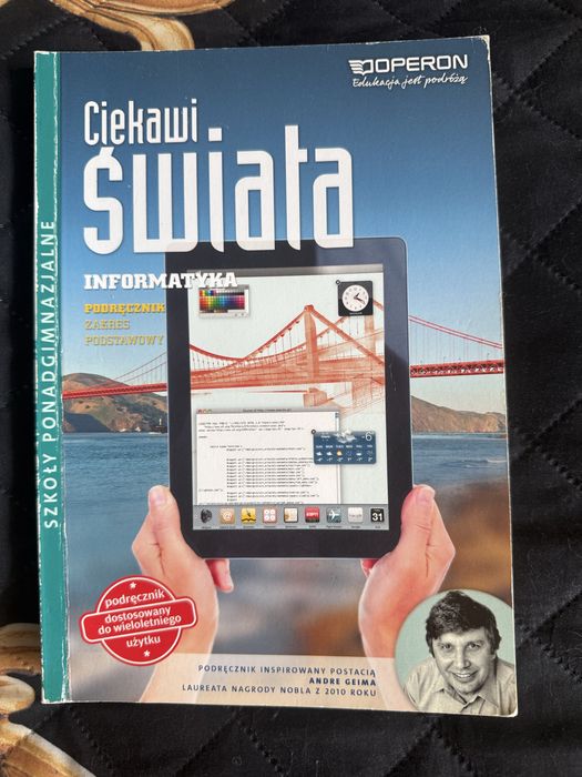 Ciekawi świata informatyka operon