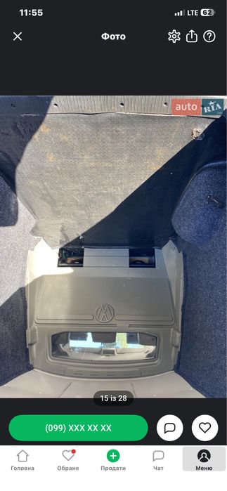 Продам Volkswagen T 5