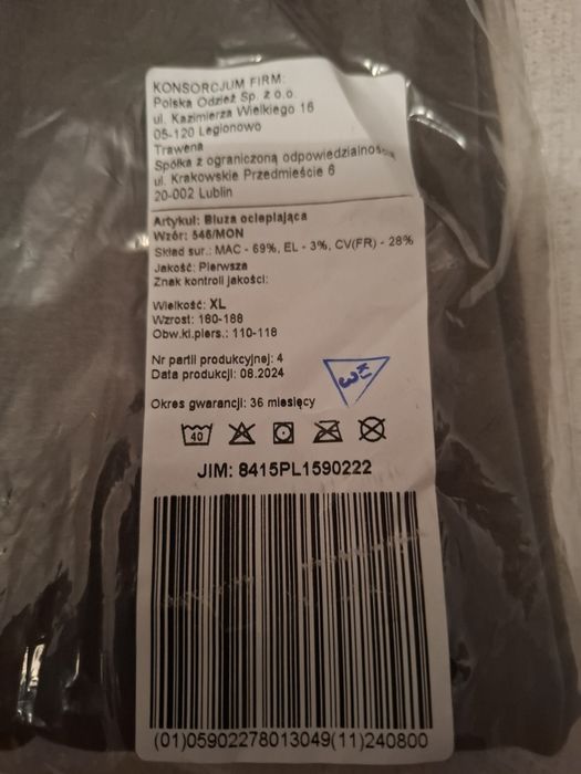 Bluza ocieplajaca WP wzór 546/MON rozmiar XL nowa.