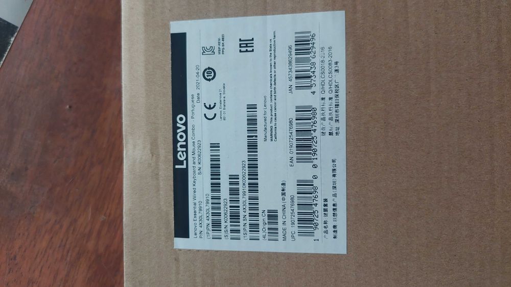 Lenovo Essential Wired Keyboard and Mouse Combo